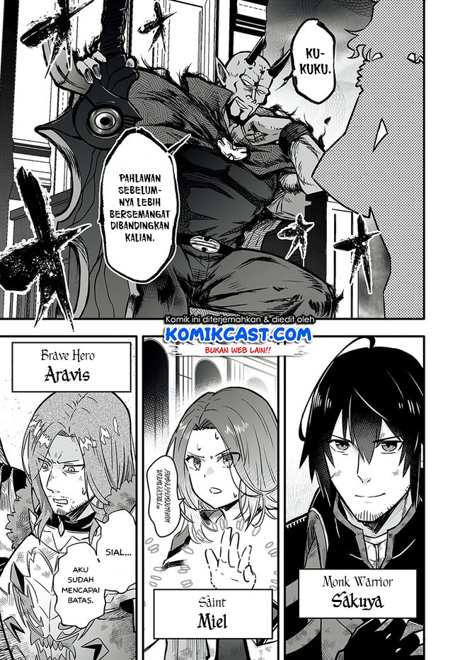 Ennoshita No Chikaramocha Chapter 01.1 Image 14