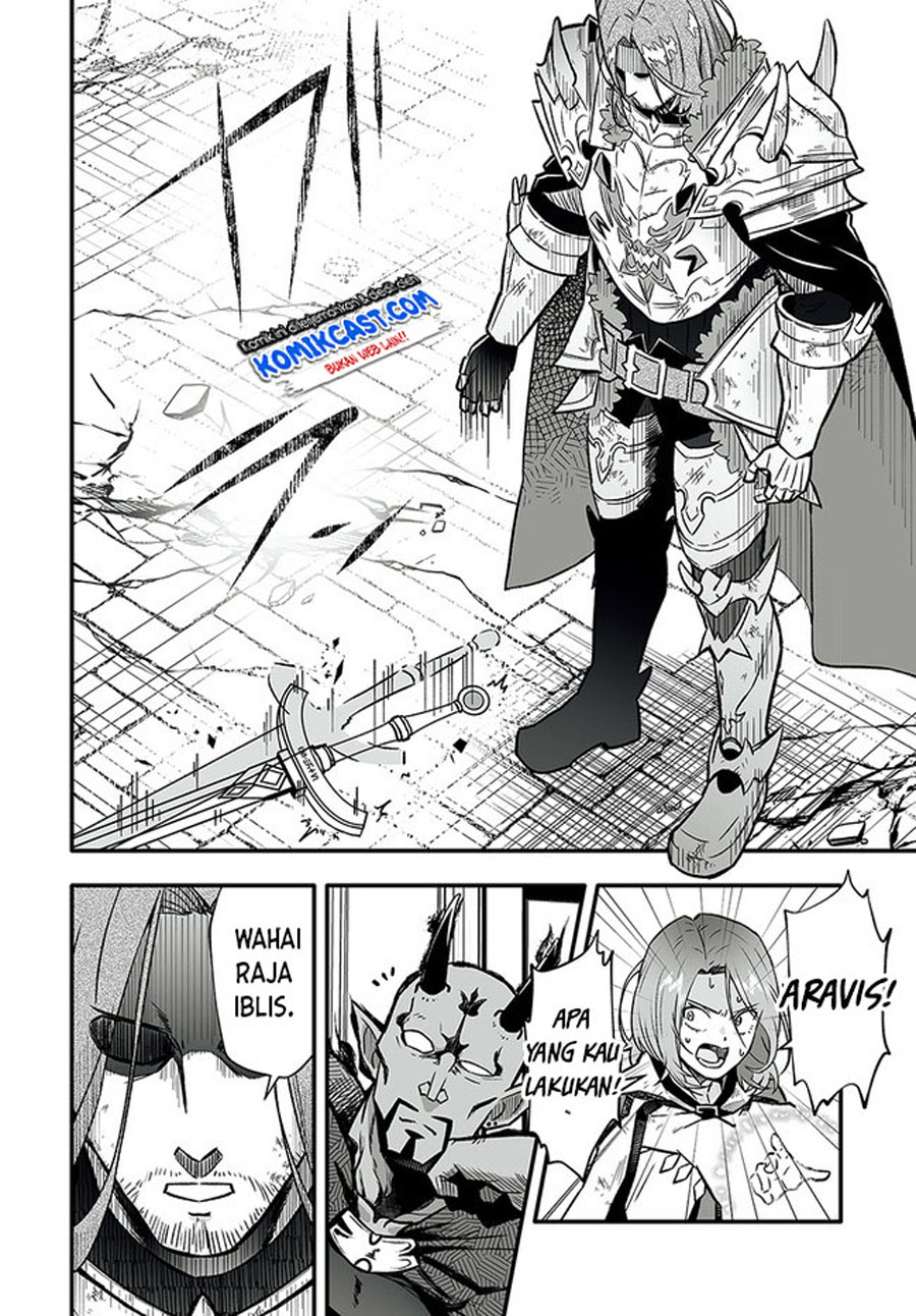 Ennoshita No Chikaramocha Chapter 01 Image 17