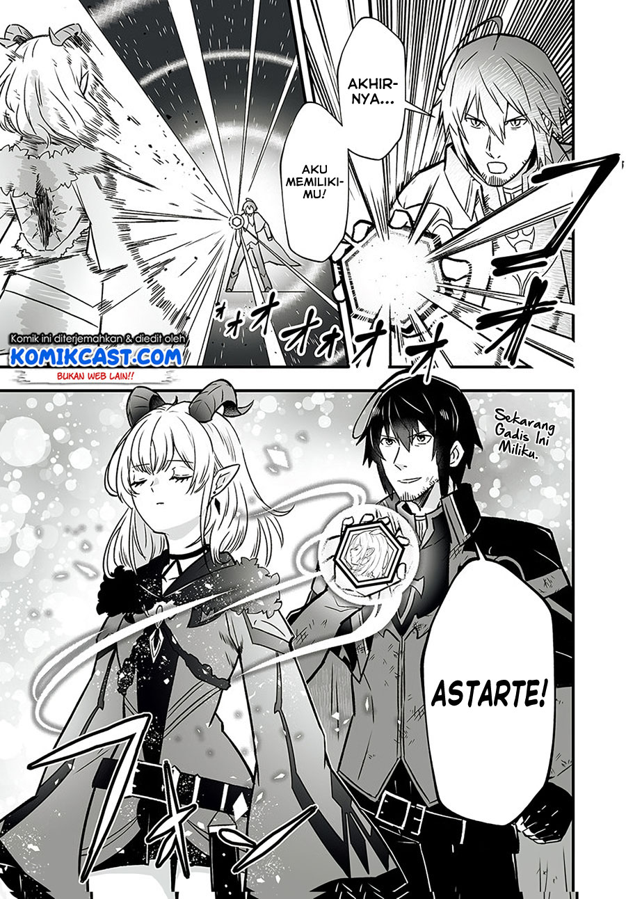 Ennoshita No Chikaramocha Chapter 01 Image 26