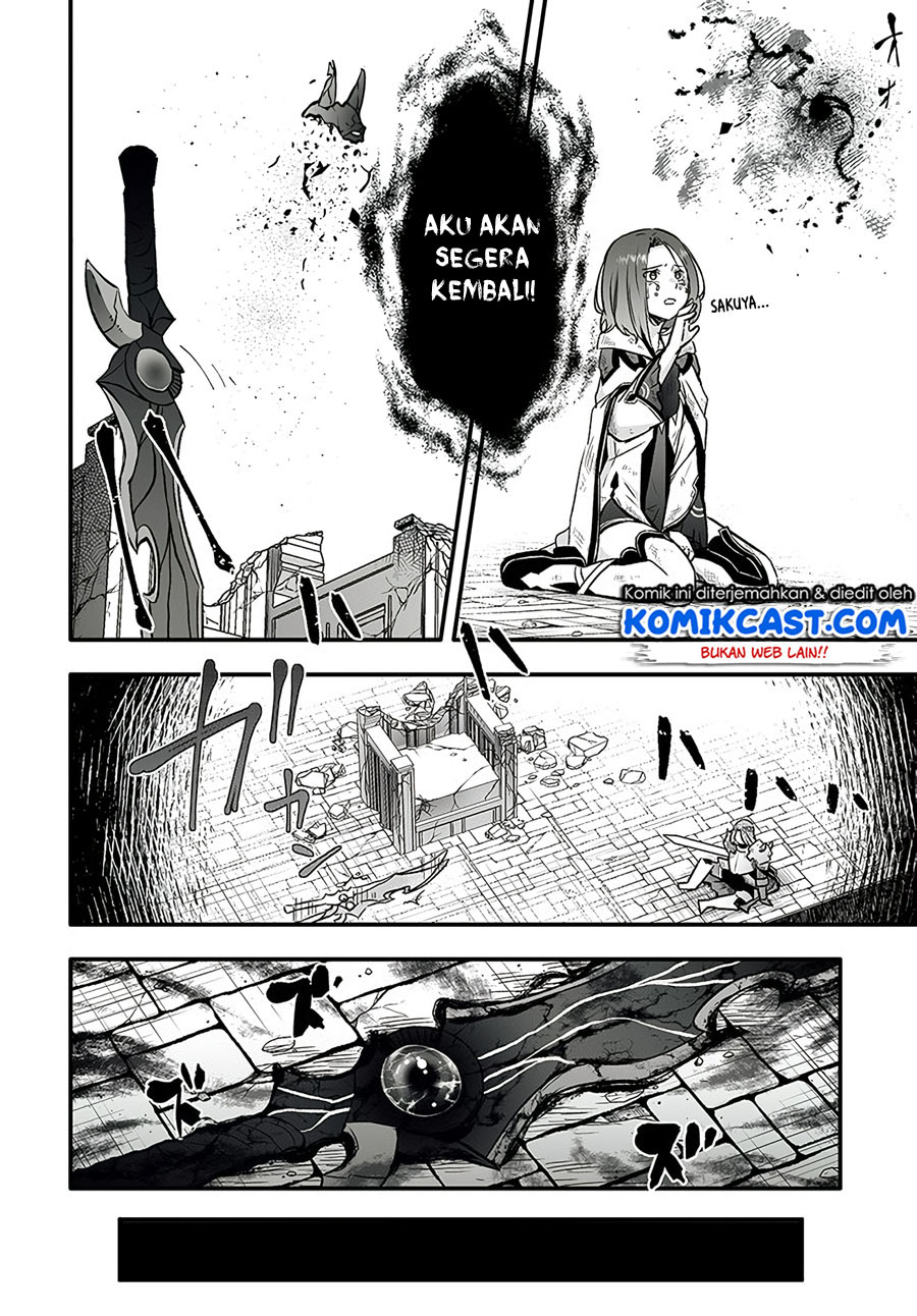 Ennoshita No Chikaramocha Chapter 01 Image 31