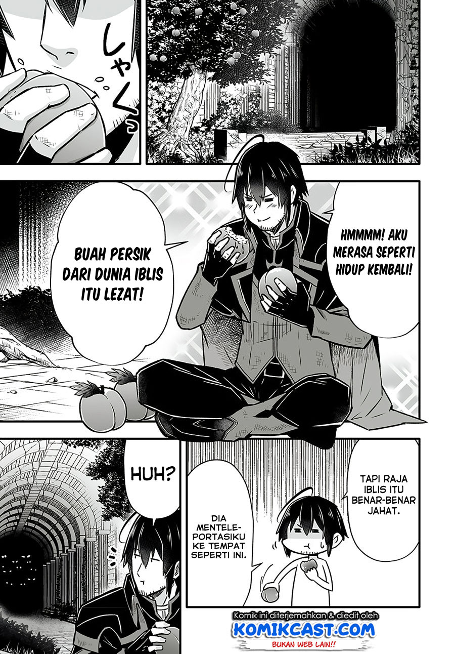 Ennoshita No Chikaramocha Chapter 01 Image 32