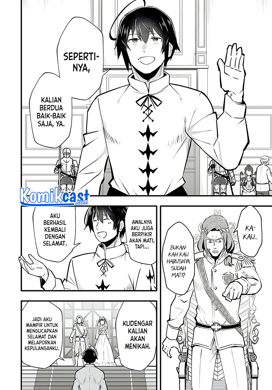 Ennoshita No Chikaramocha Chapter 02 Image 31
