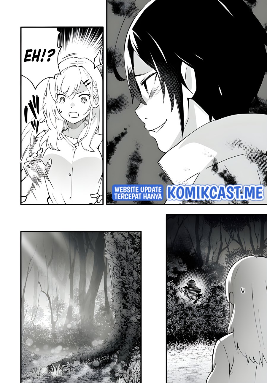 Ennoshita No Chikaramocha Chapter 04 Image 16