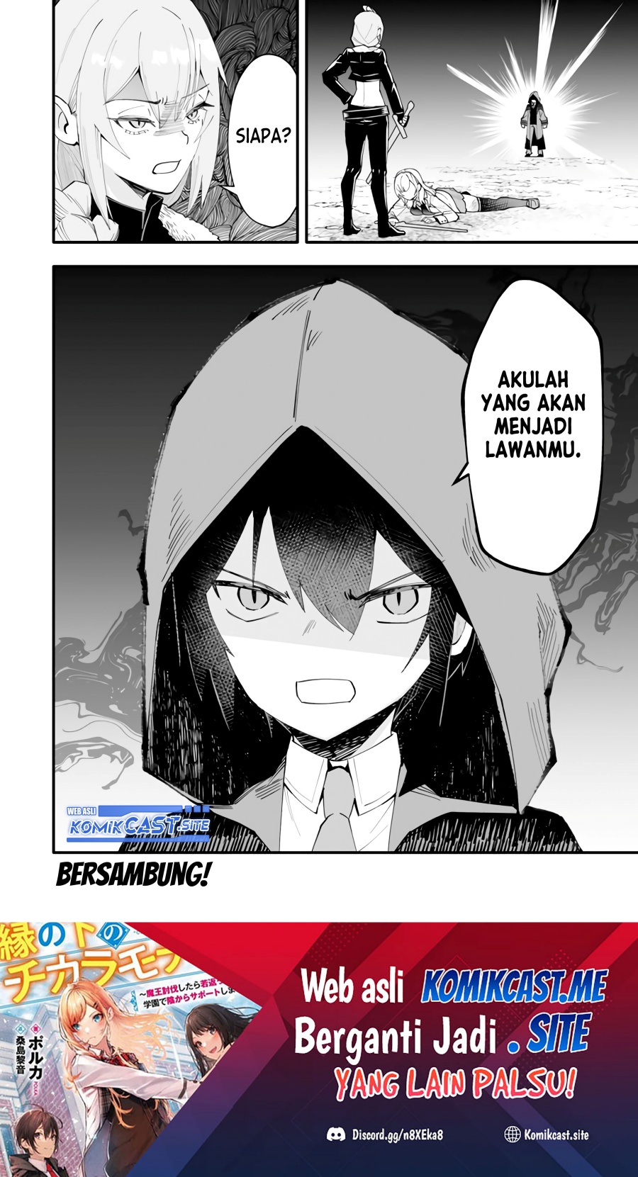 Ennoshita No Chikaramocha Chapter 08 Image 31