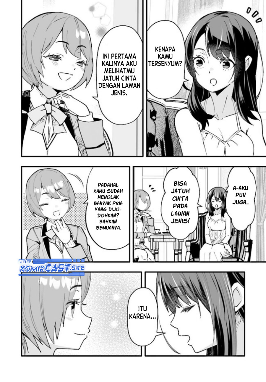 Ennoshita No Chikaramocha Chapter 10 Image 4