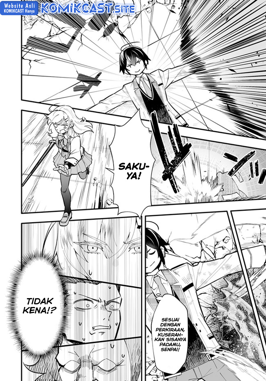 Ennoshita No Chikaramocha Chapter 12.2 Image 4