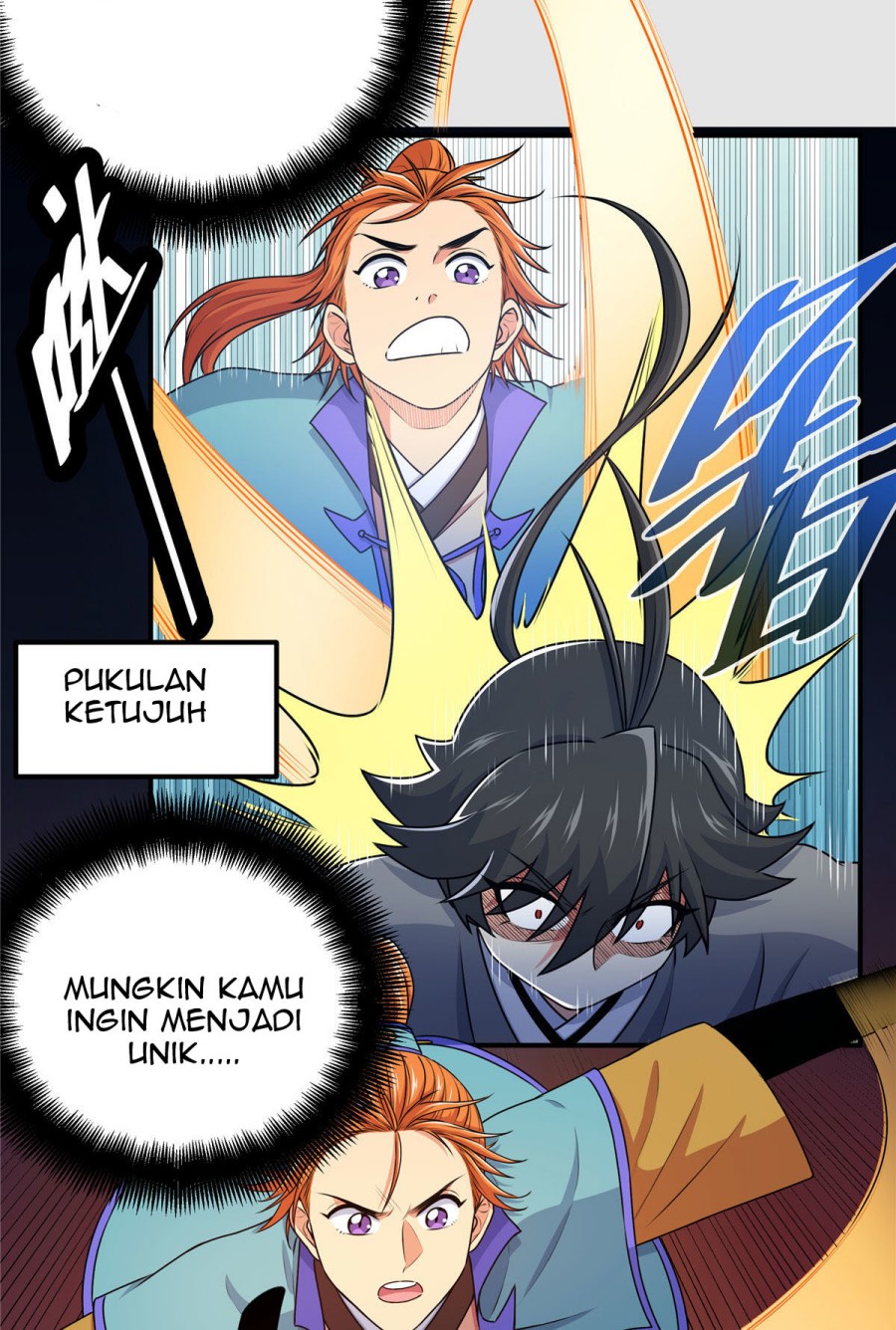 Emperor Domination Chapter 09 Image 4