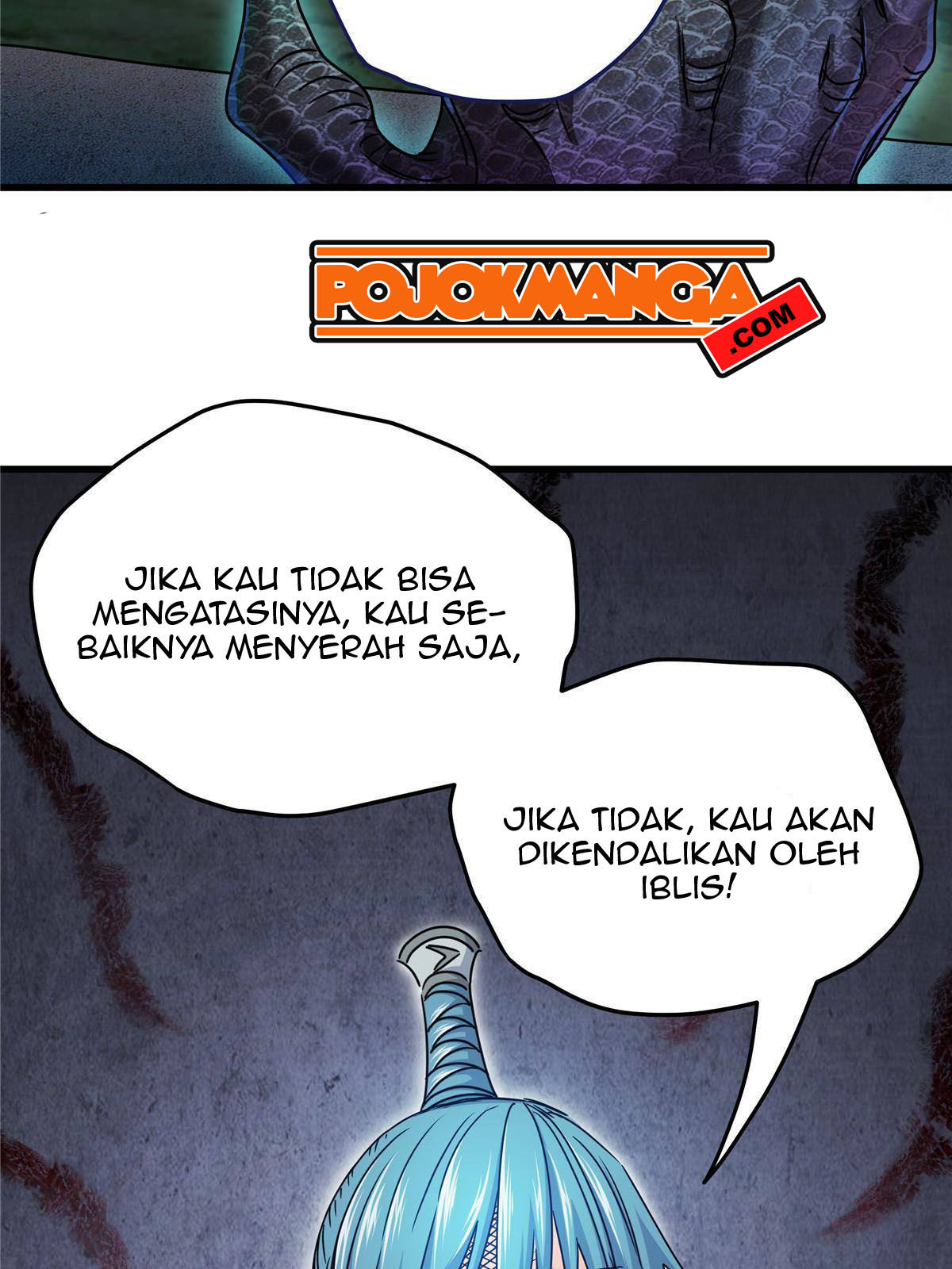 Emperor Domination Chapter 14 Image 8