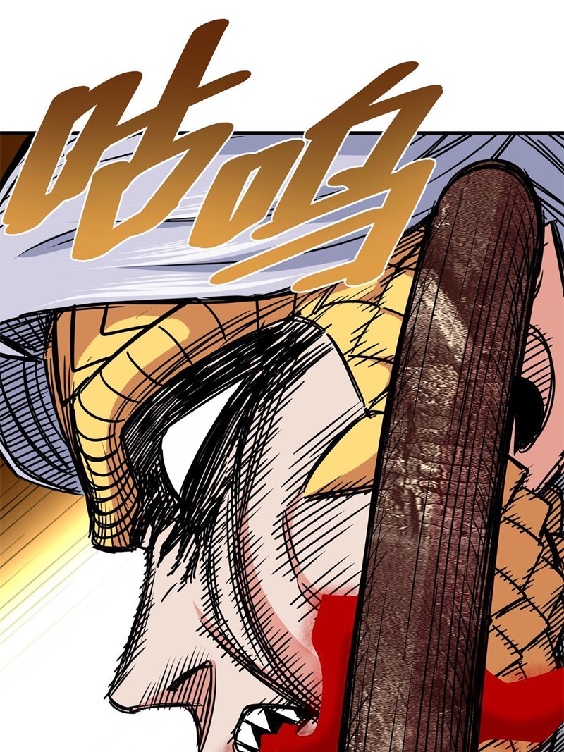 Emperor Domination Chapter 33 Image 3