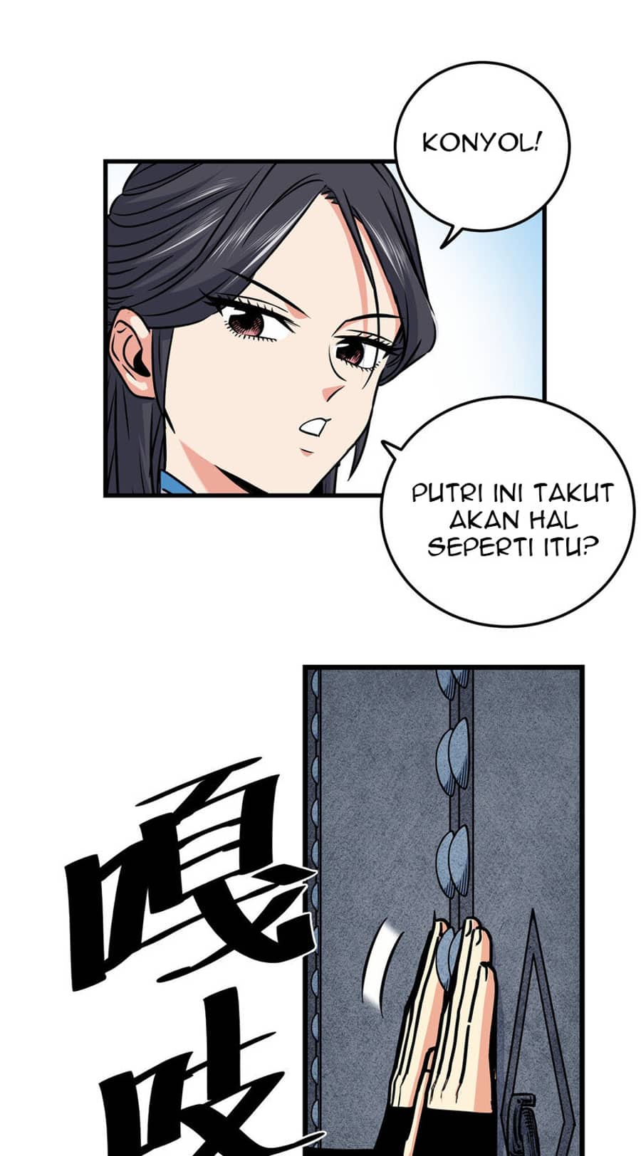 Emperor Domination Chapter 60 Image 9