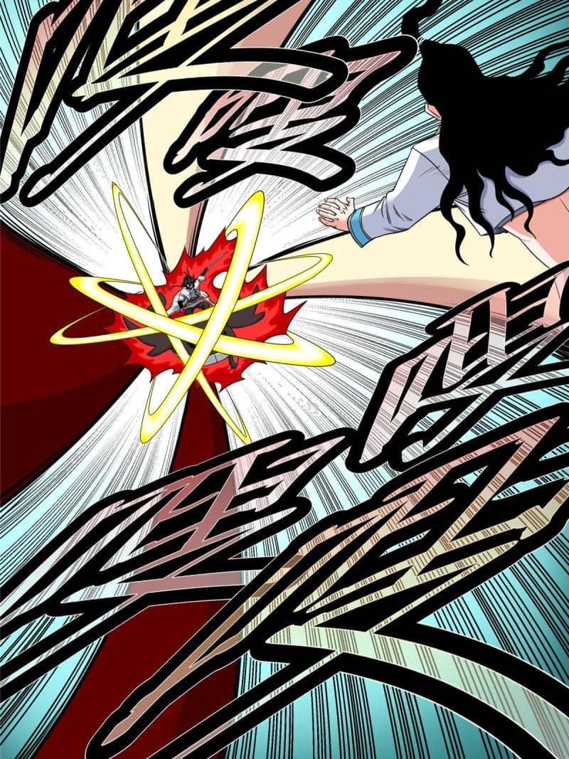 Emperor Domination Chapter 93 Image 3
