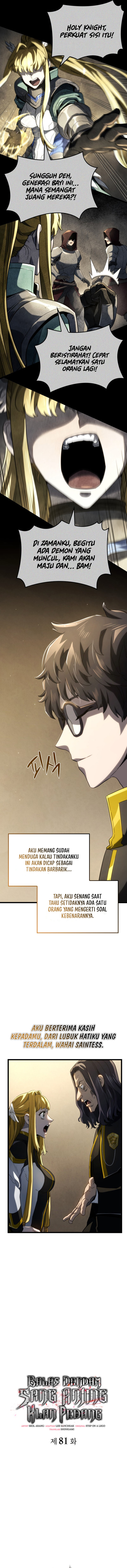 Revenge Of The Iron-Blooded Sword Hound Chapter 81 Image 5