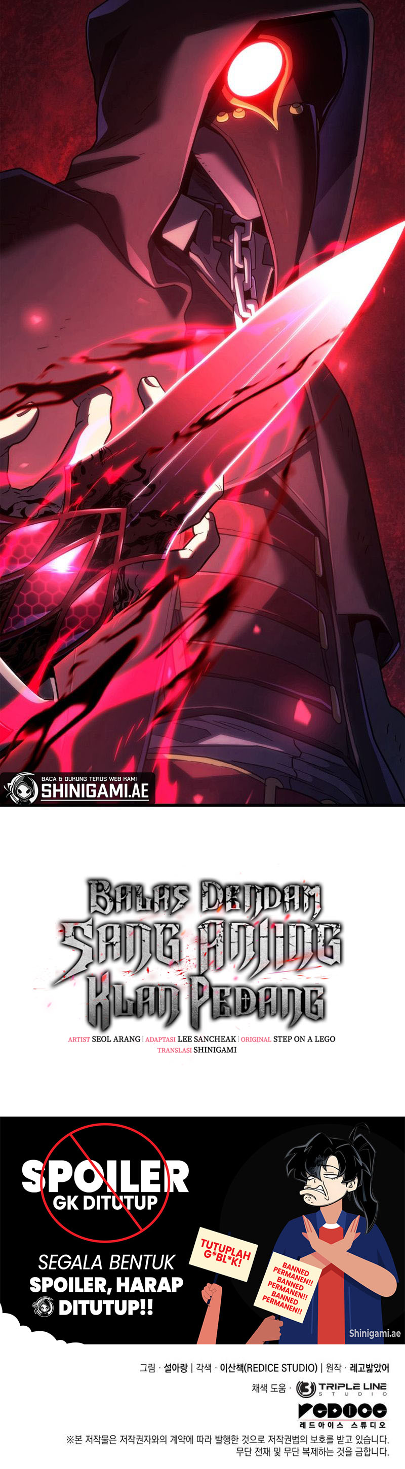 Revenge Of The Iron-Blooded Sword Hound Chapter 85 Image 19