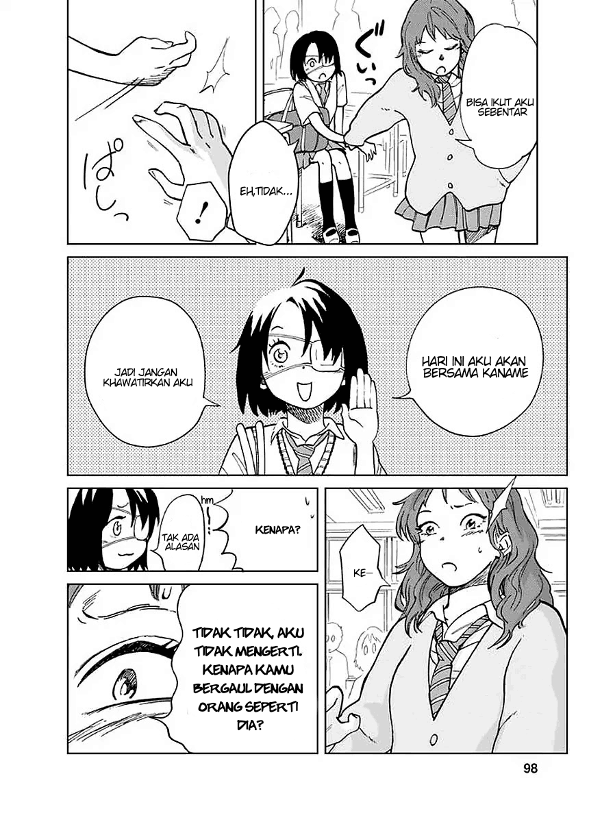 Yakedo Shoujo Chapter 04 Image 7