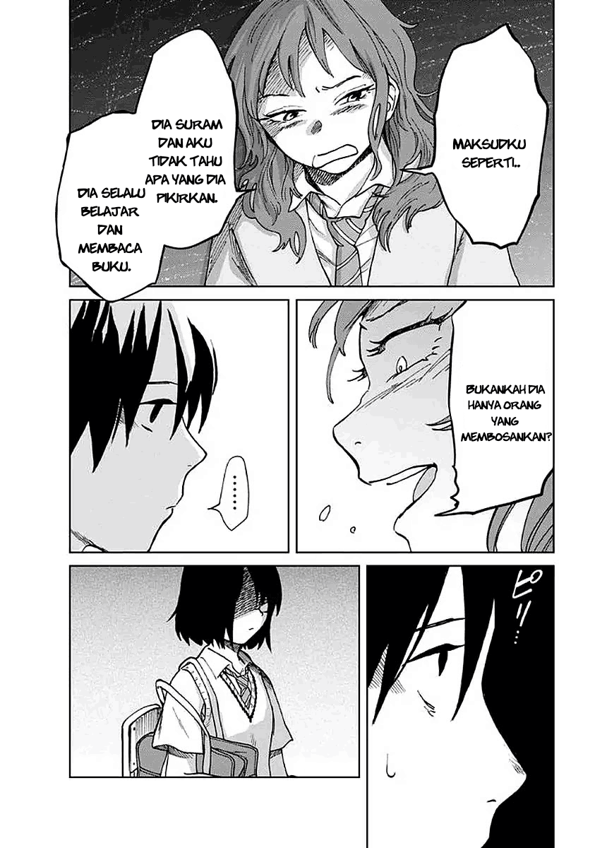 Yakedo Shoujo Chapter 04 Image 9