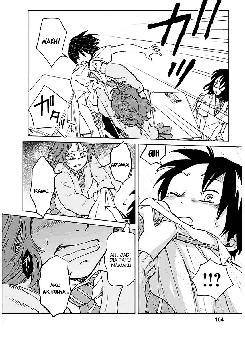 Yakedo Shoujo Chapter 04 Image 13