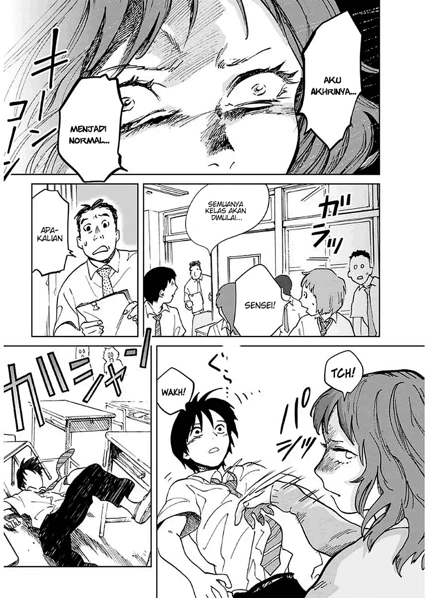 Yakedo Shoujo Chapter 04 Image 14