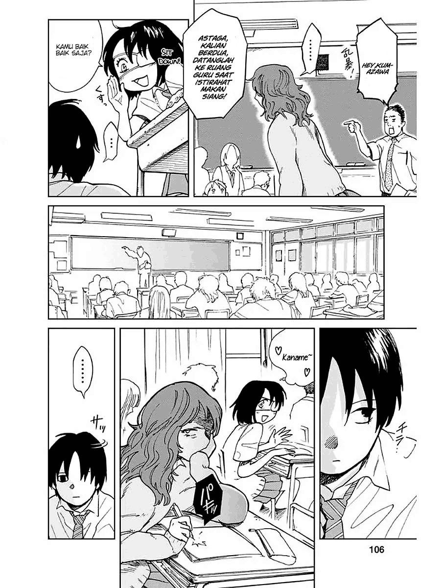 Yakedo Shoujo Chapter 04 Image 15