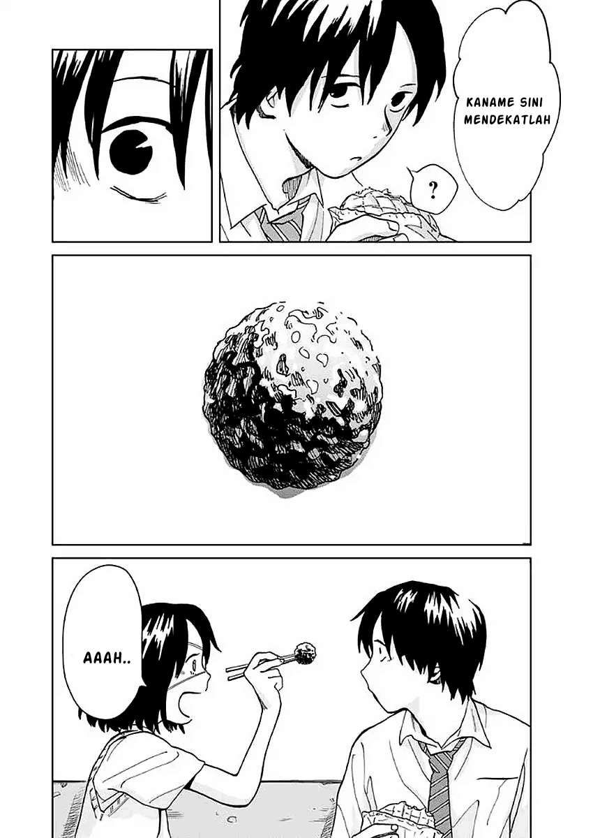Yakedo Shoujo Chapter 04 Image 19
