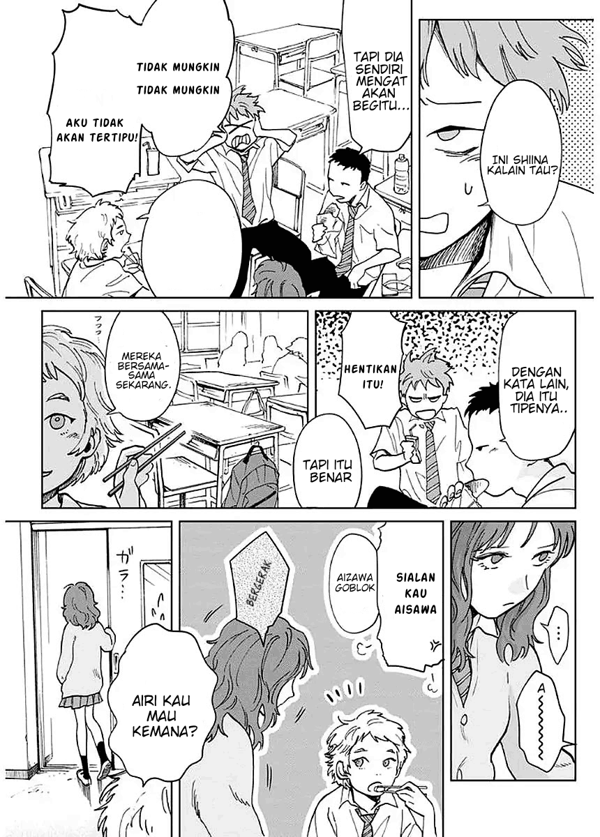Yakedo Shoujo Chapter 04 Image 22
