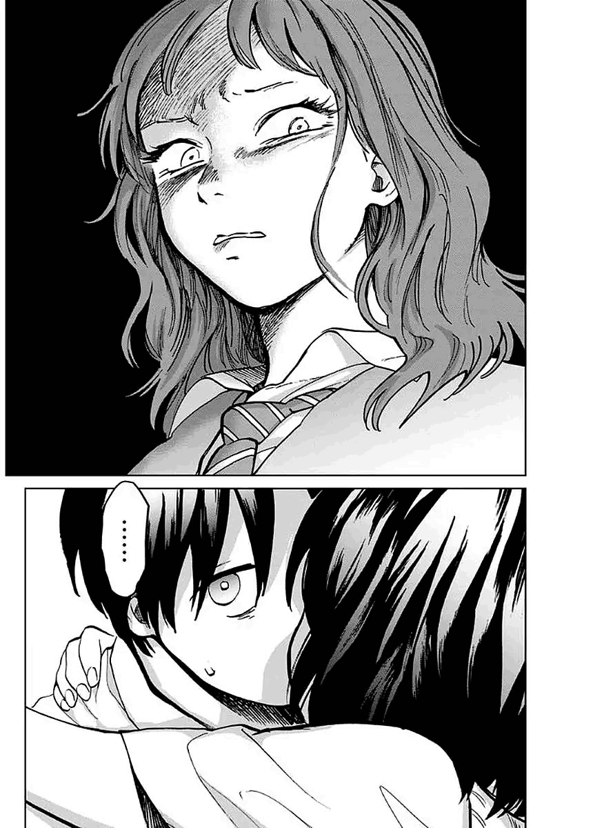 Yakedo Shoujo Chapter 04 Image 25