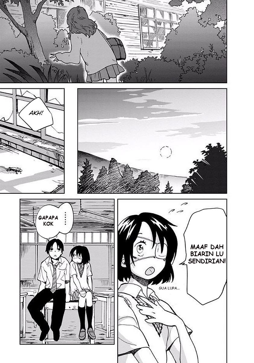 Yakedo Shoujo Chapter 05 Image 11