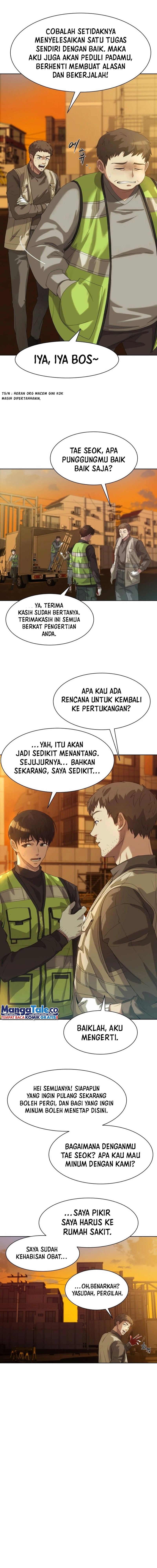 Becoming a Legendary Ace Employee Chapter 01 Image 5