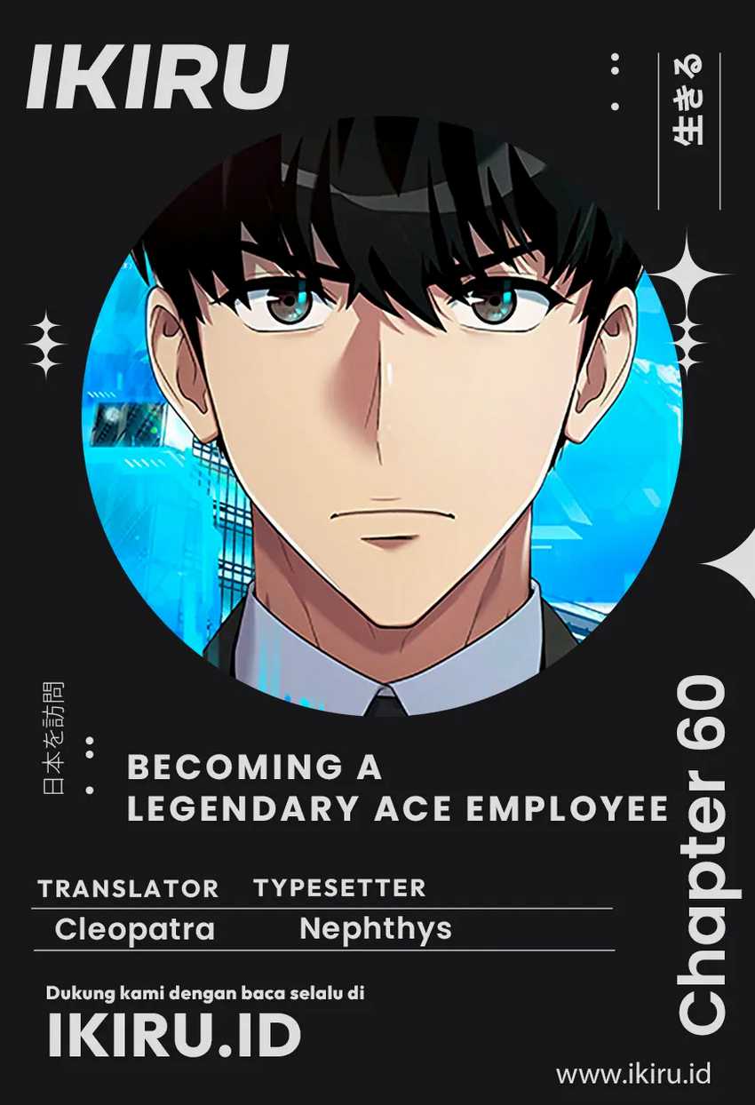 Becoming a Legendary Ace Employee Chapter 60 Image 0