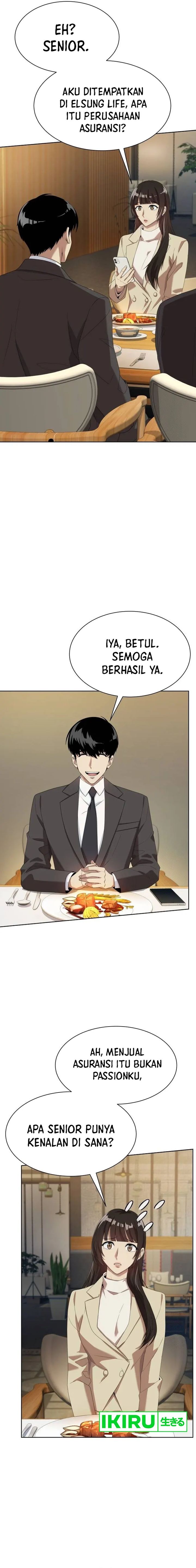 Becoming a Legendary Ace Employee Chapter 71 Image 3