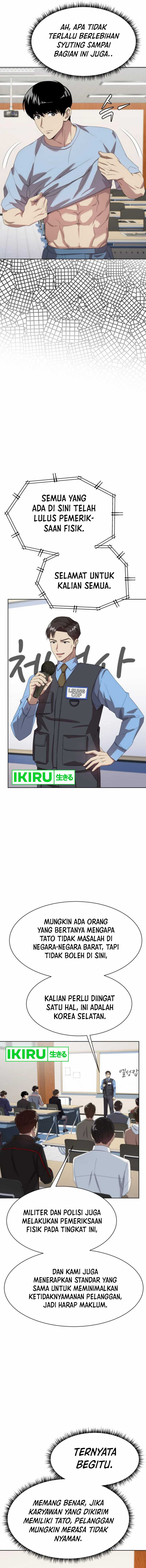 Becoming a Legendary Ace Employee Chapter 72 Image 4