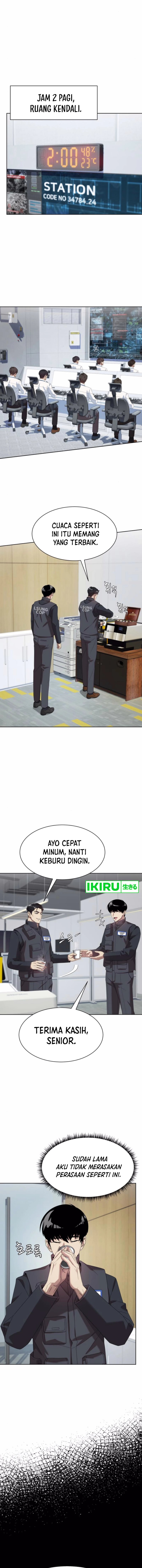 Becoming a Legendary Ace Employee Chapter 74 Image 12