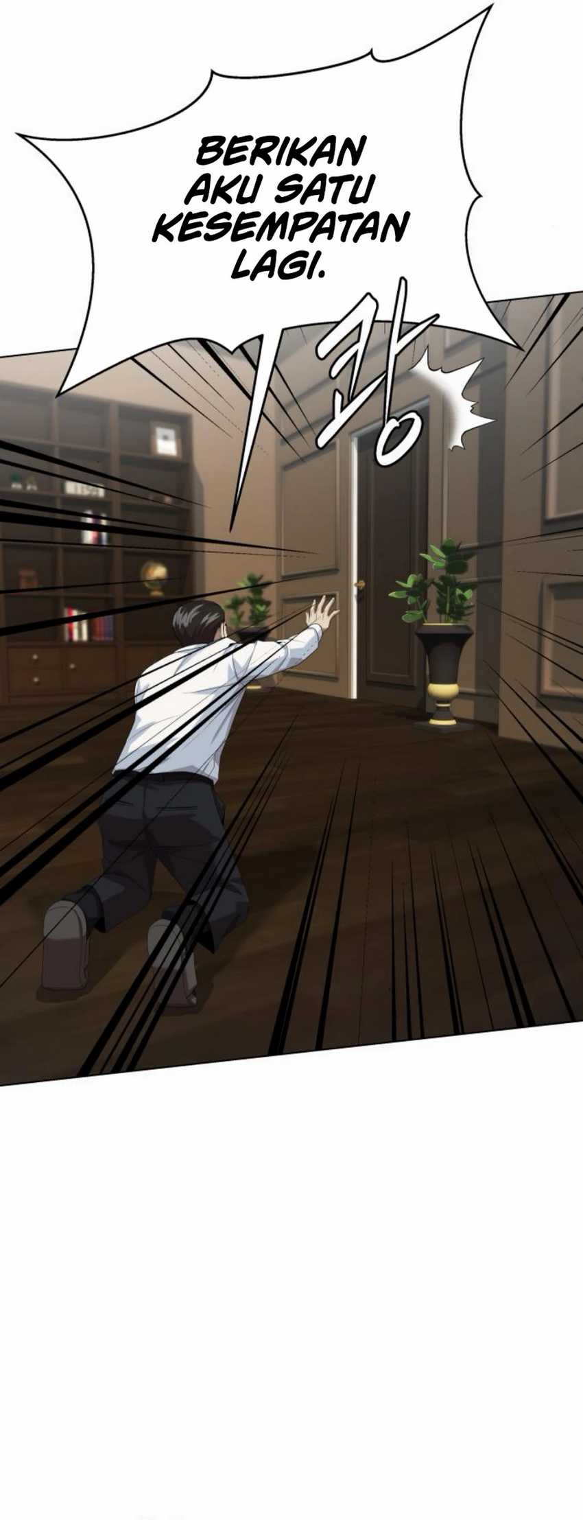 Becoming a Legendary Ace Employee Chapter 80 Image 2
