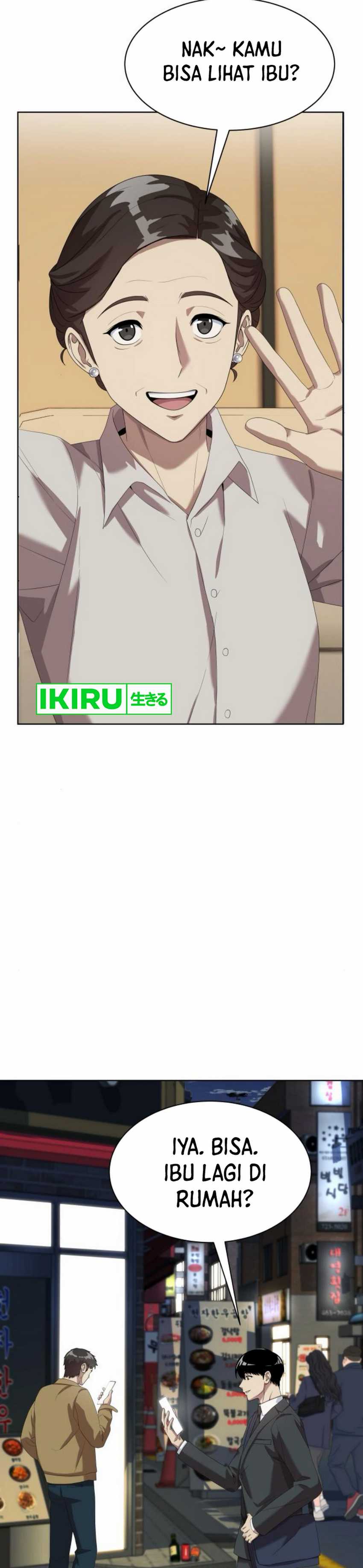 Becoming a Legendary Ace Employee Chapter 80 Image 20