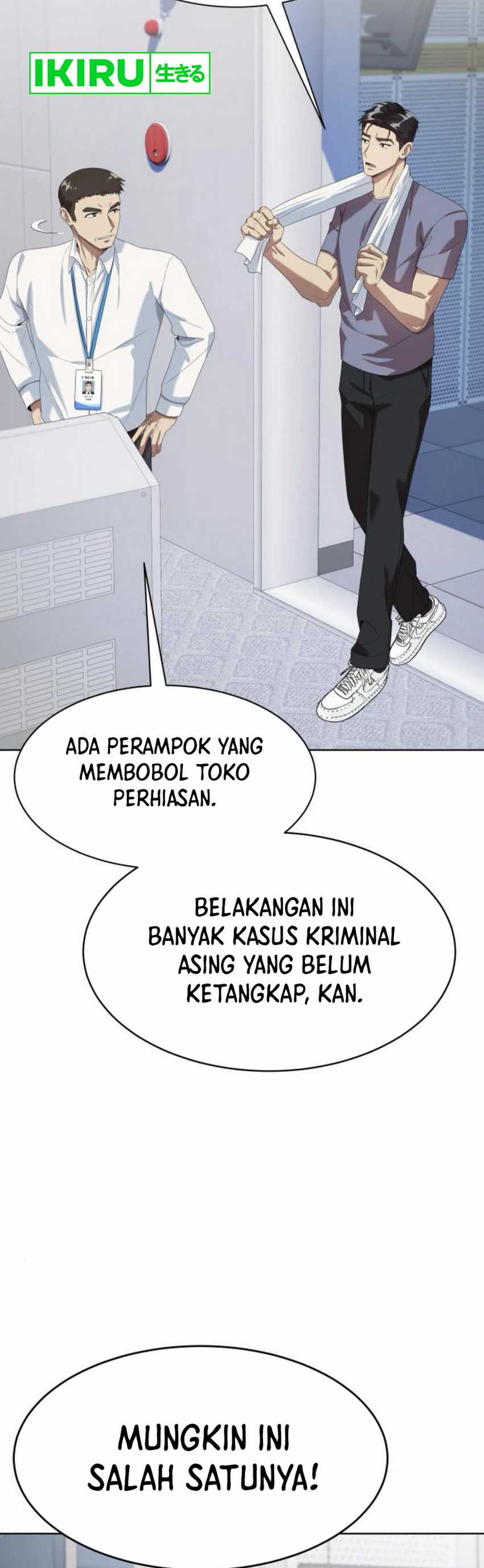 Becoming a Legendary Ace Employee Chapter 80 Image 47
