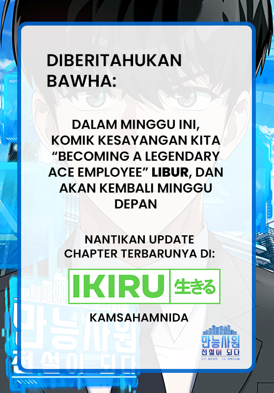 Becoming a Legendary Ace Employee Chapter Unknown Image 0