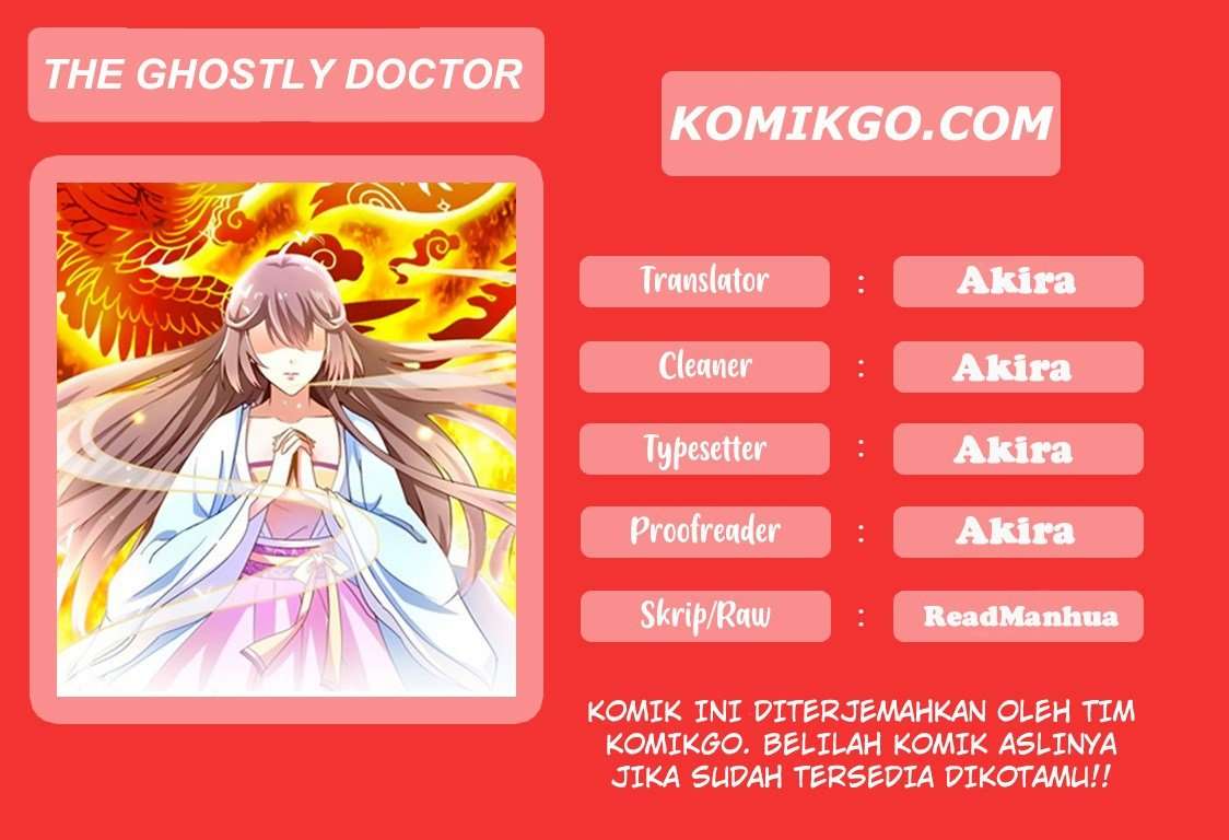 The Ghostly Doctor Chapter 03 Image 0