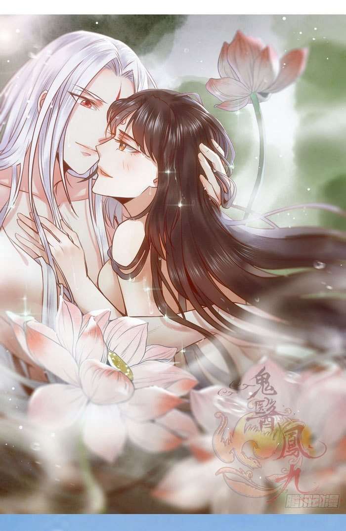 The Ghostly Doctor Chapter 134 Image 2