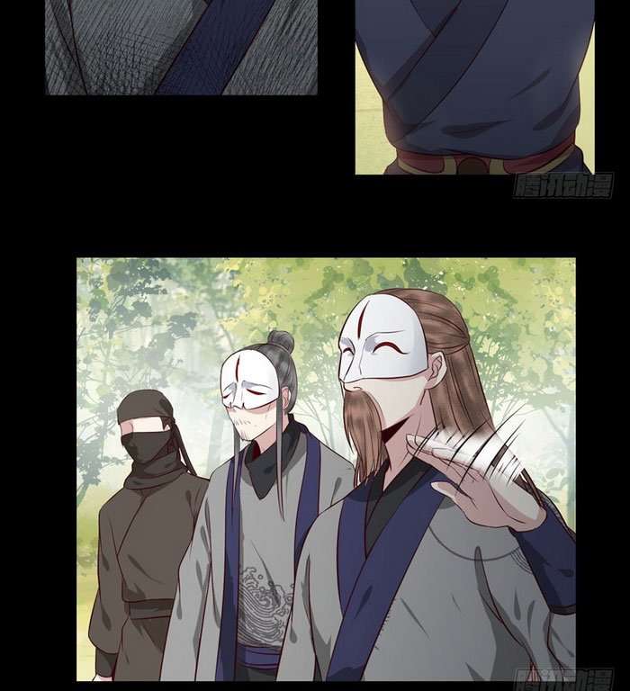 The Ghostly Doctor Chapter 143 Image 10
