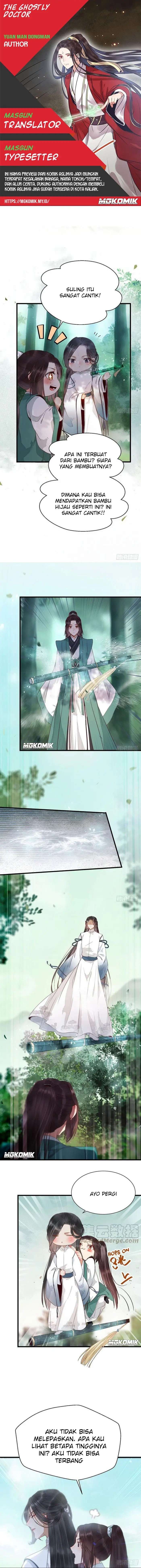 The Ghostly Doctor Chapter 231-232 Image 0