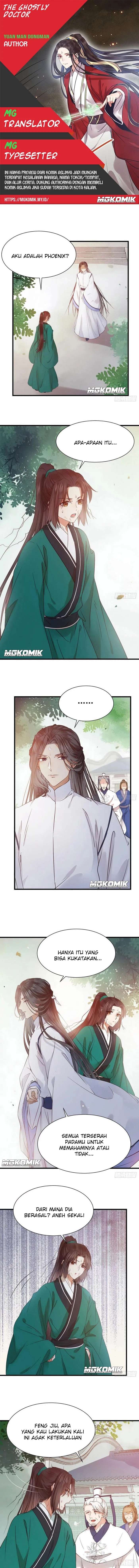 The Ghostly Doctor Chapter 294 Image 0