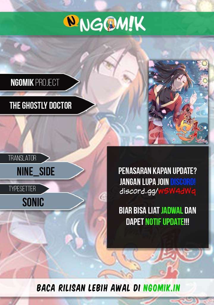 The Ghostly Doctor Chapter 310 Image 0