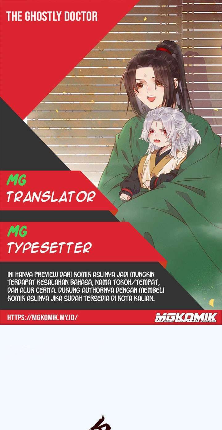 The Ghostly Doctor Chapter 336 Image 0