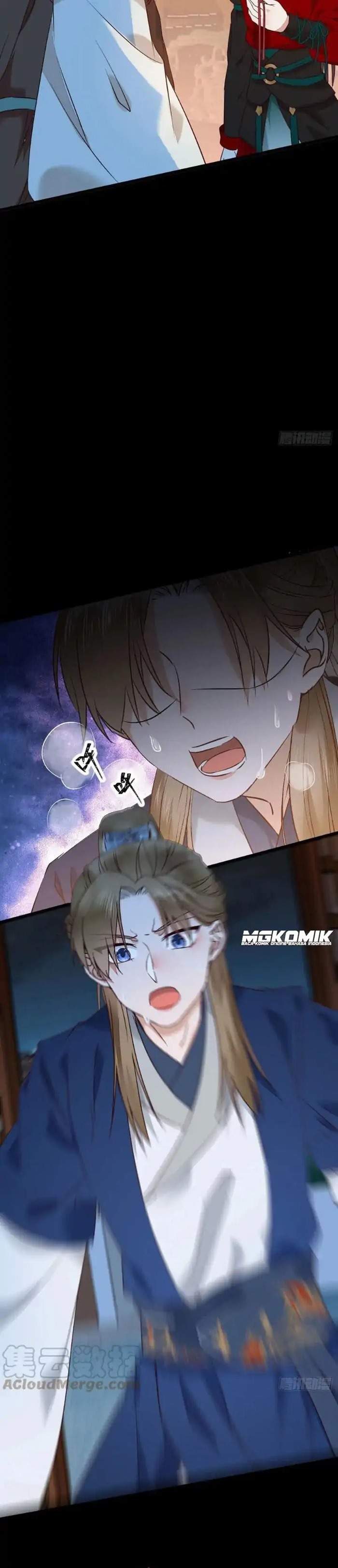 The Ghostly Doctor Chapter 392 Image 11