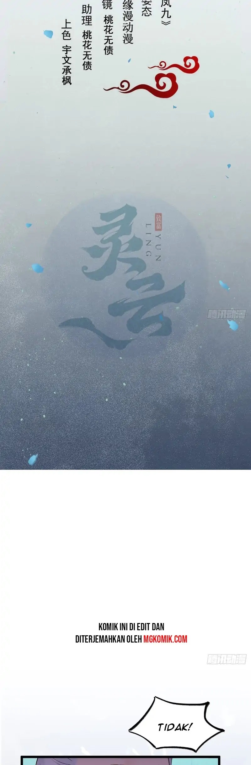 The Ghostly Doctor Chapter 477 Image 1