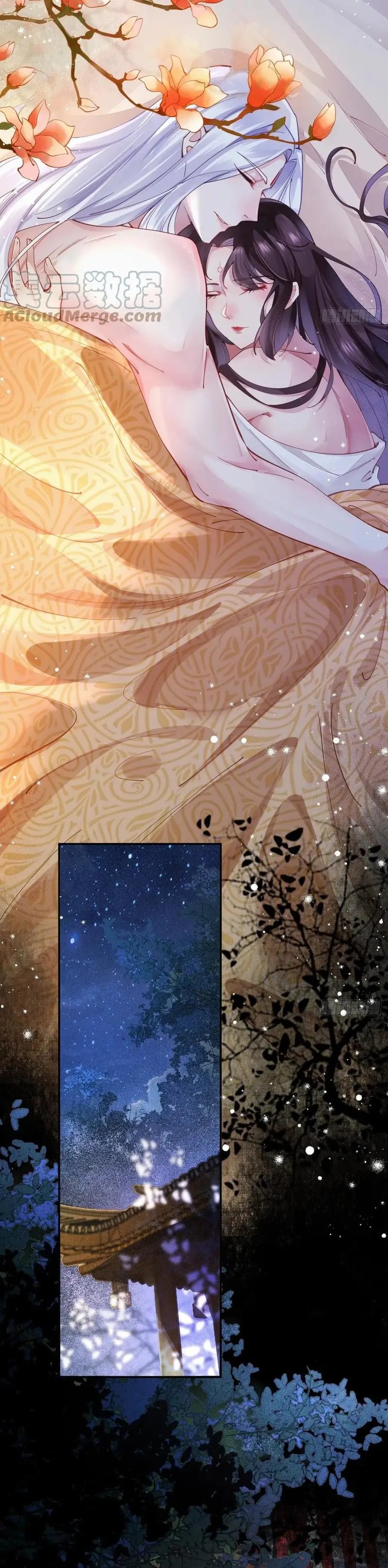 The Ghostly Doctor Chapter 532 Image 4