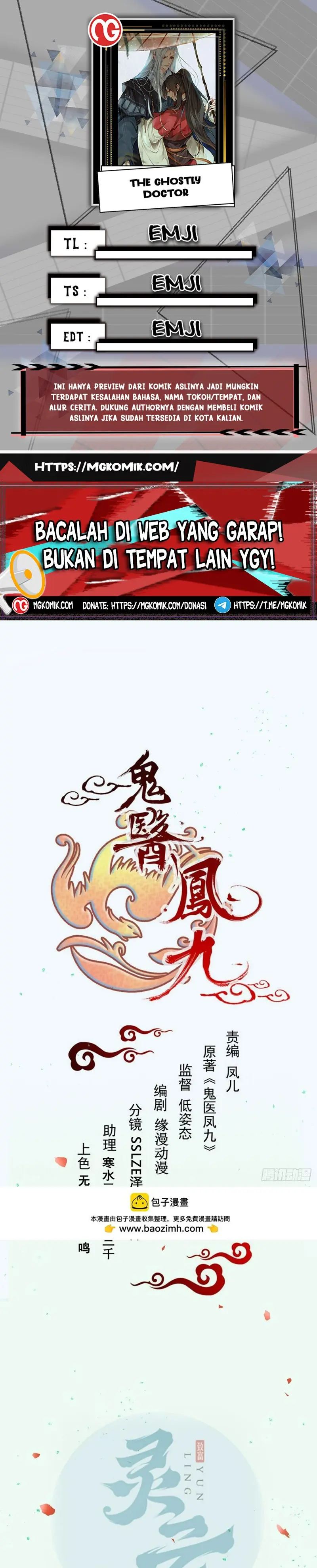 The Ghostly Doctor Chapter 558 Image 0