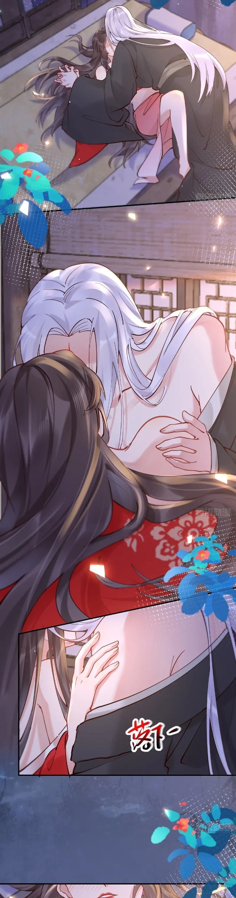 The Ghostly Doctor Chapter 575 Image 16
