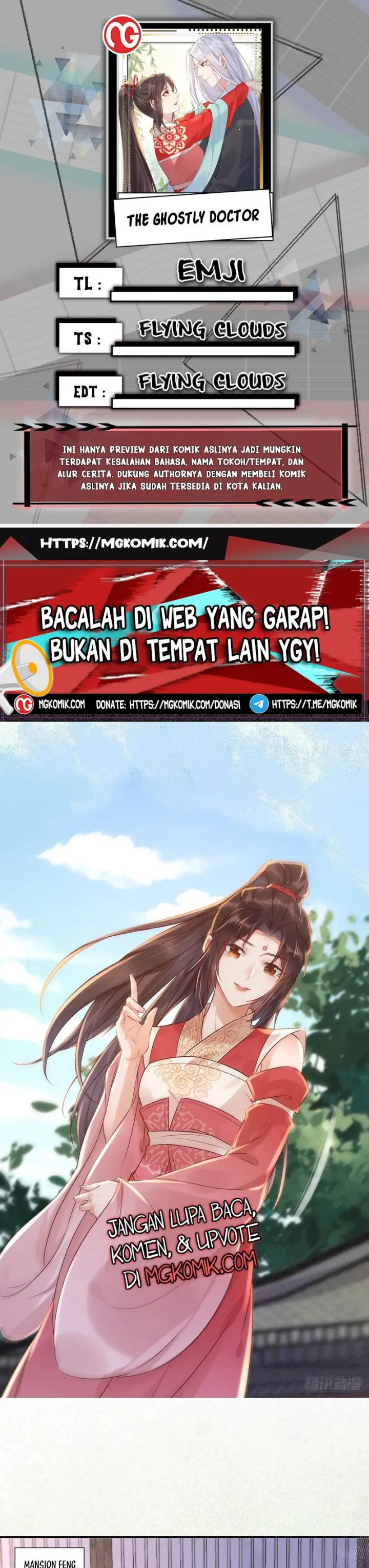 The Ghostly Doctor Chapter 578 Image 0