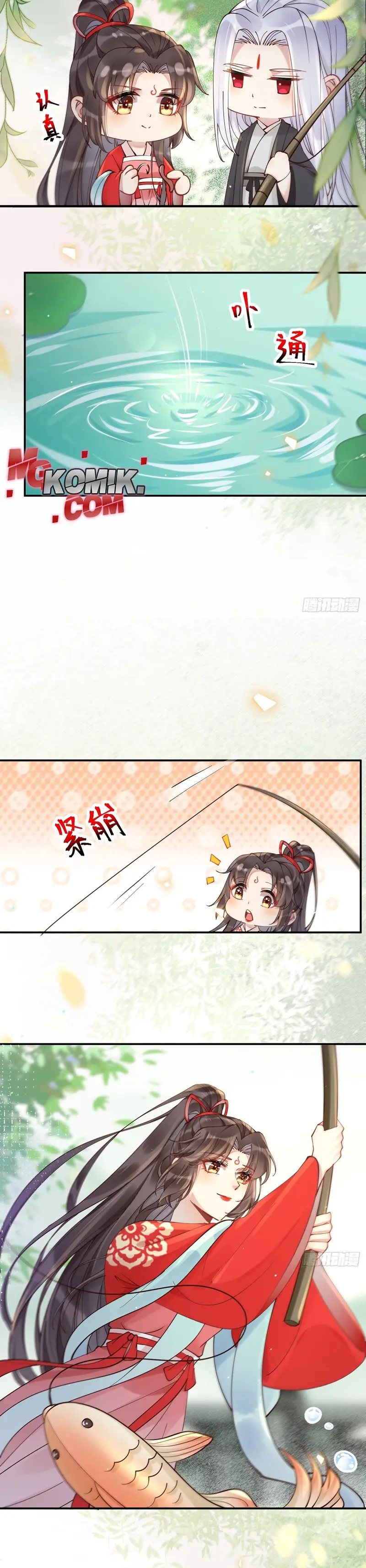 The Ghostly Doctor Chapter 579 Image 6