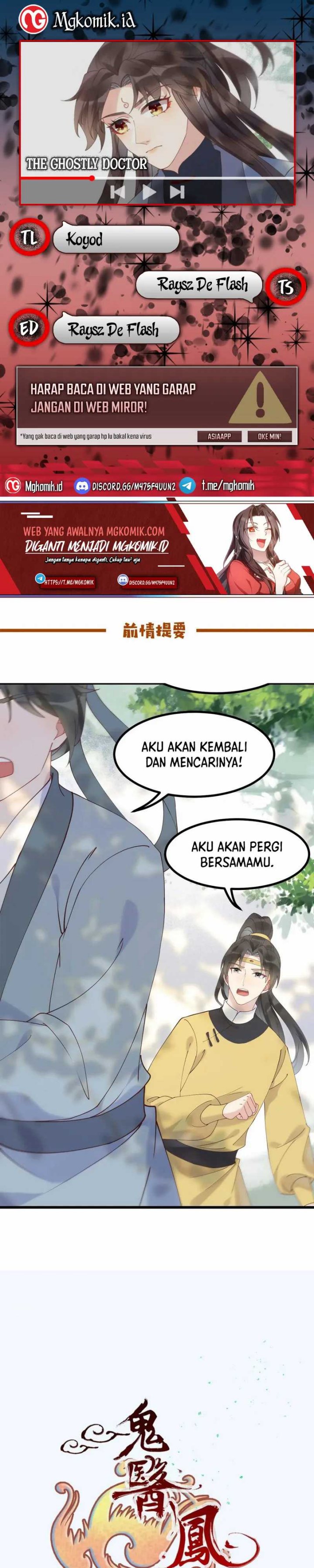 The Ghostly Doctor Chapter 602 Image 0